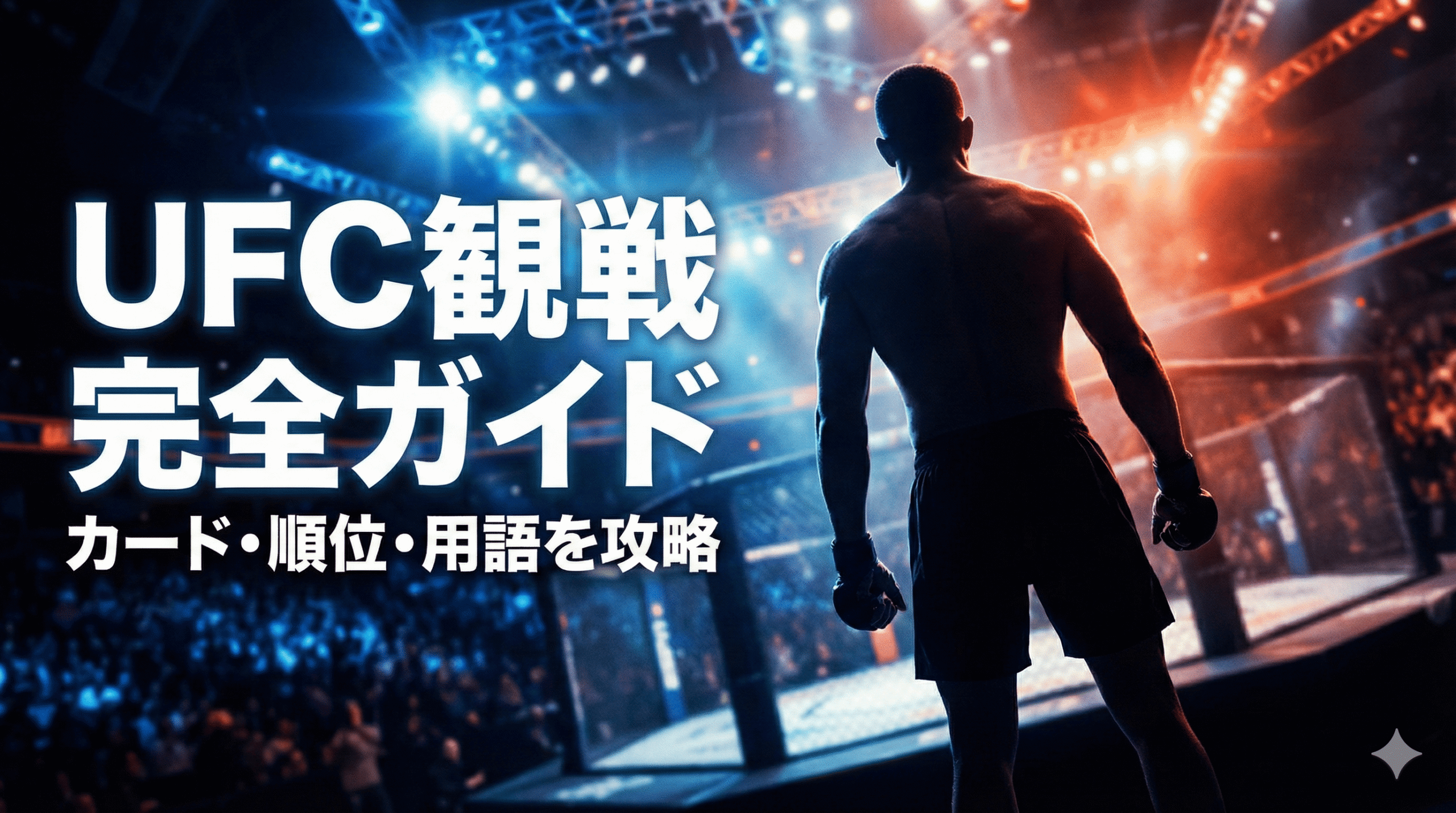 次に読むべき記事 Articles to read