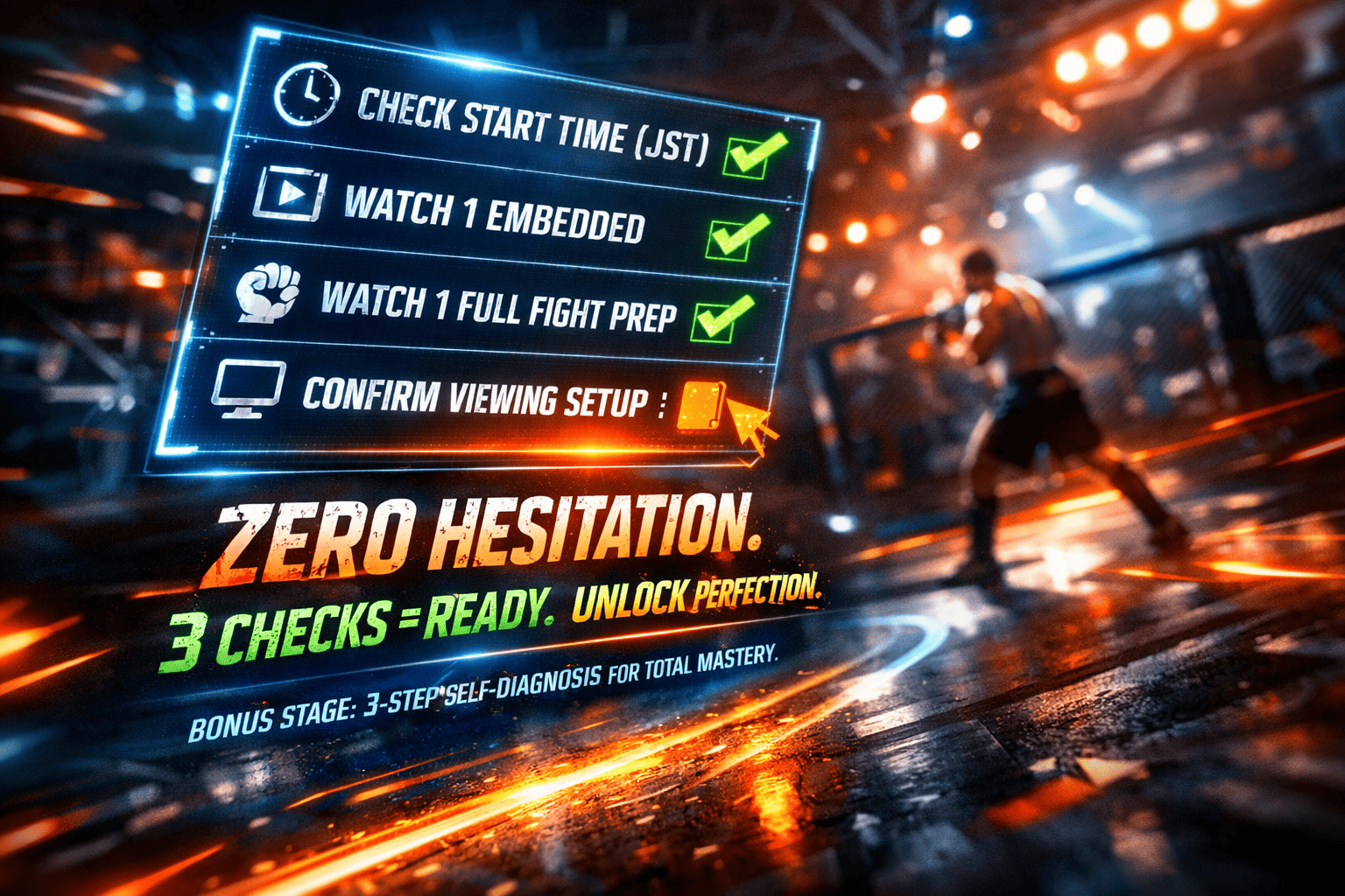 すぐ使えるチェックリスト｜迷いゼロで追うためのToDo checklist