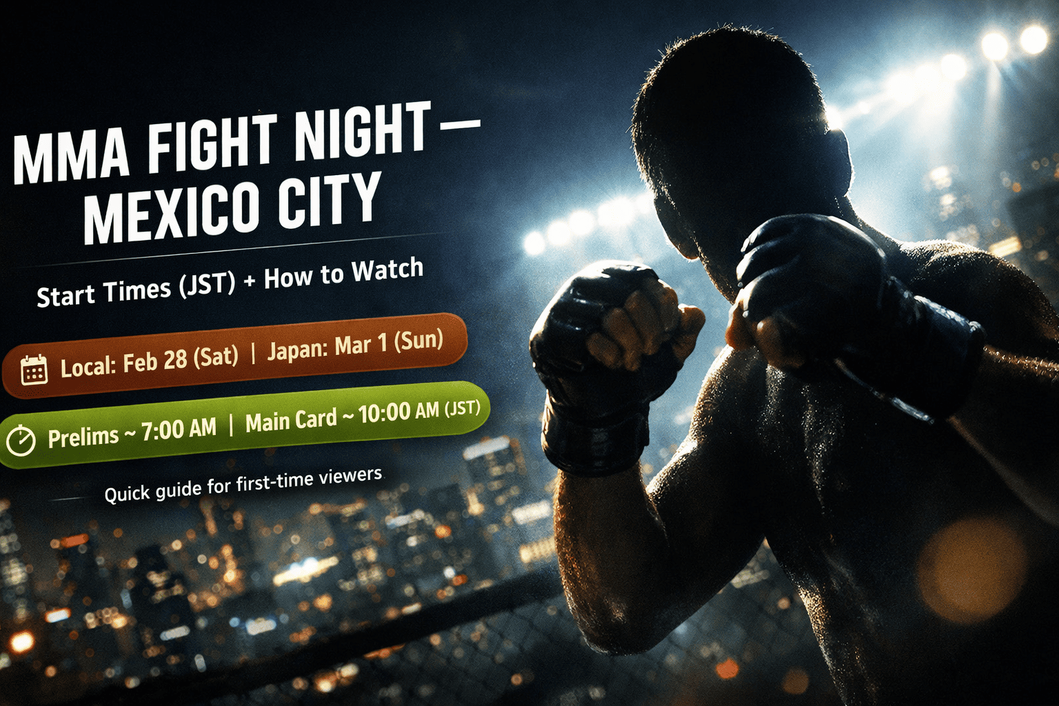 大会概要 Tournament overview