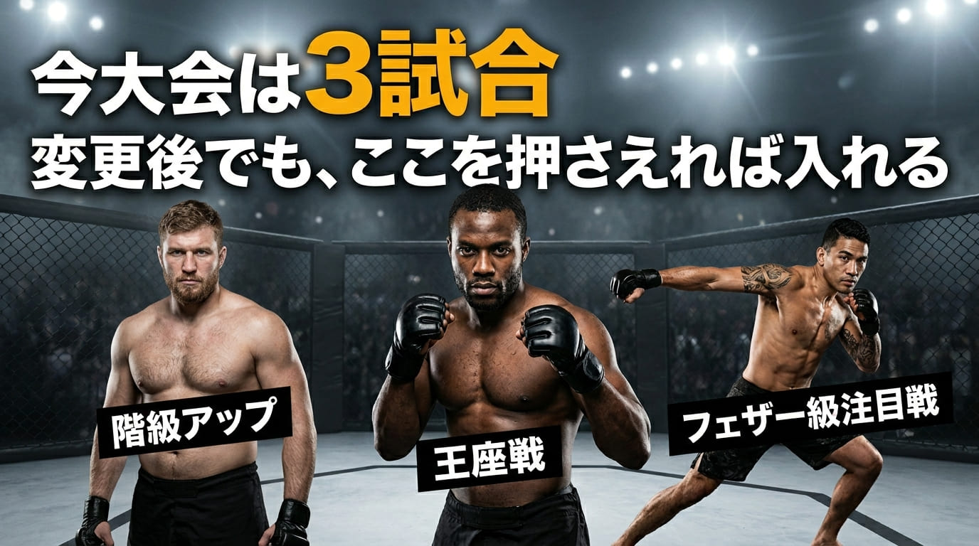 UFC 327 is much easier to get into if you watch it after learning about these three fights.